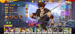 （分類：）位於 。 由 samsam__0121 提交（商品編號 1314785815，圖片 1）。簡介： 。