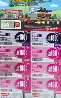 （分類：）位於 。 由 alwt3b 提交（商品編號 1314909409，圖片 1）。簡介： 。