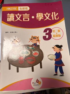 （分類：）位於 。 由 gorchicat 提交（商品編號 1314823369，圖片 1）。簡介： 。