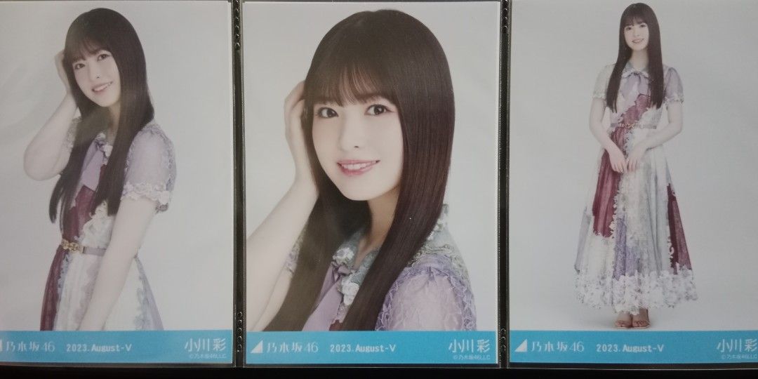 乃木坂46 小川彩 2023 August WEB Ⅴ 生写真