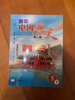 （分類：）位於 。 由 heillllouio 提交（商品編號 1314910269，圖片 1）。簡介： 。