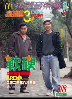 （分類：）位於 。 由 cocolam1111 提交（商品編號 1314761898，圖片 1）。簡介： 。