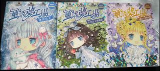 （分類：）位於 。 由 yanan07 提交（商品編號 1314757654，圖片 1）。簡介： 。