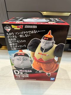 （分類：）位於 。 由 kcc99921 提交（商品編號 1314774118，圖片 1）。簡介： 。