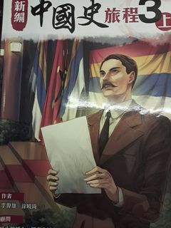 （分類：）位於 。 由 heytung 提交（商品編號 1314856240，圖片 1）。簡介： 。