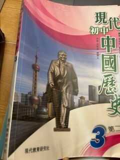 （分類：）位於 。 由 kismuu 提交（商品編號 1314906877，圖片 1）。簡介： 。