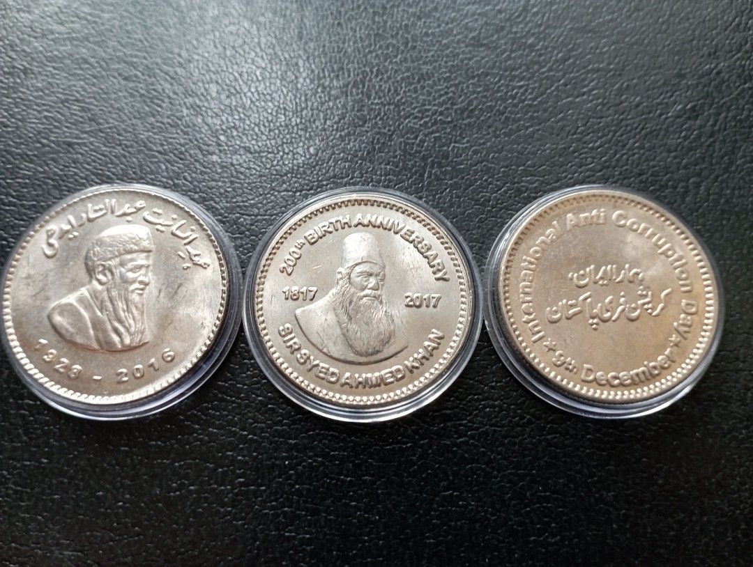 全新巴基斯坦50R 紀念幣$38/個, 興趣及遊戲, 收藏品及紀念品, 錢幣- Carousell