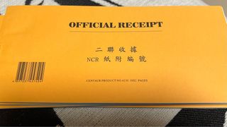 （分類：）位於 。 由 mightytree_kccpm 提交（商品編號 1314904449，圖片 1）。簡介： 。