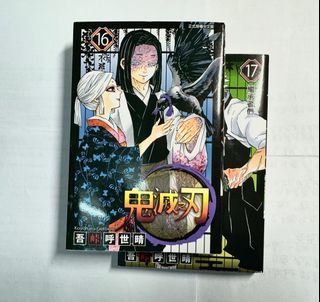 （分類：）位於 。 由 berber079 提交（商品編號 1314833314，圖片 1）。簡介： 。