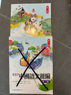 （分類：）位於 。 由 savanachan 提交（商品編號 1314762328，圖片 1）。簡介： 。