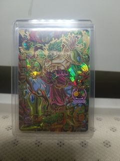 （分類：）位於 。 由 wilsonsbcp24978 提交（商品編號 1314912410，圖片 1）。簡介： 。