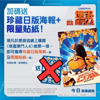 （分類：）位於 。 由 lazygirllazyboy 提交（商品編號 1314917183，圖片 1）。簡介： 。