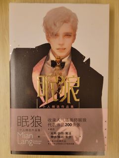（分類：）位於 。 由 captainmaniac 提交（商品編號 1314864295，圖片 1）。簡介： 。