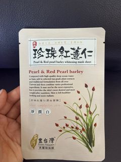 （分類：）位於 。 由 beniceeeee 提交（商品編號 1314768775，圖片 1）。簡介： 。