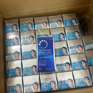 （分類：）位於 。 由 bmbuying 提交（商品編號 1314786860，圖片 1）。簡介： 。