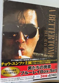 （分類：）位於 。 由 ccwyu117 提交（商品編號 1314805514，圖片 1）。簡介： 。