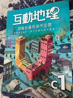 （分類：）位於 。 由 summer_aya 提交（商品編號 1314818162，圖片 1）。簡介： 。