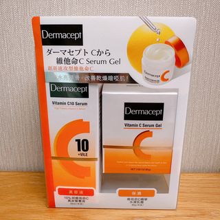 （分類：）位於 。 由 cutieeepig 提交（商品編號 1314920954，圖片 1）。簡介： 。