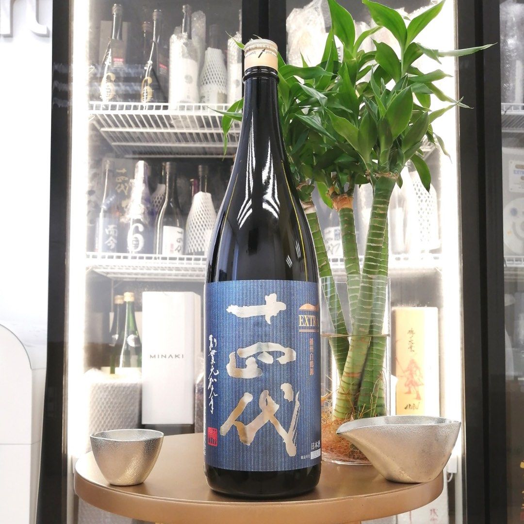 十四代 EXTRA 播州白鶴錦 1800ml