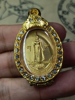 (Category: ) located in . Submitted by thaiamuletlampang (Listing ID 1314876571, Image 1). Description: .
