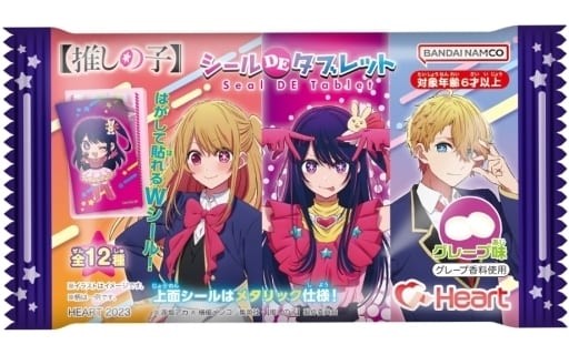 （分類：）位於 。 由 emily08060818 提交（商品編號 1314923218，圖片 1）。簡介： 。