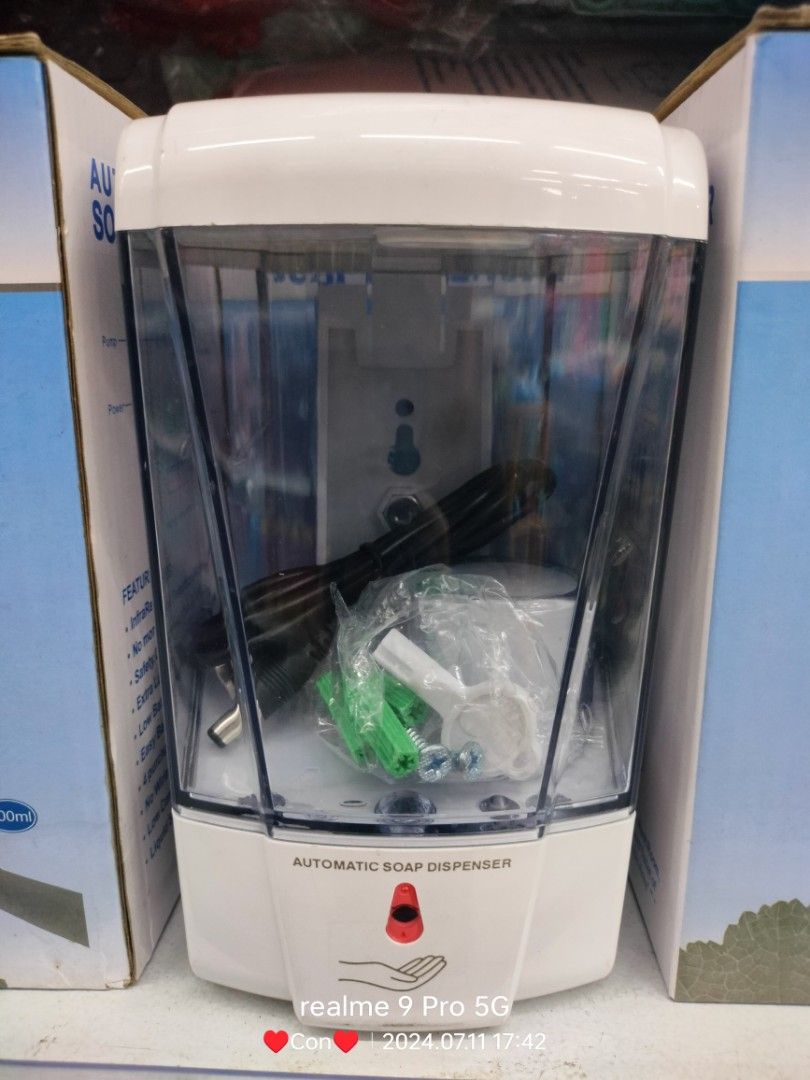AUTOMATIC SOAP DISPENSER (Category: Bath) located in Quezon City. Submitted by fconnie15407950 (Listing ID 1314800499, Image 2). Description: .
