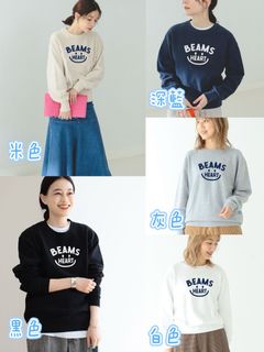 （分類：）位於 。 由 e.yuen 提交（商品編號 1314830156，圖片 1）。簡介： 。