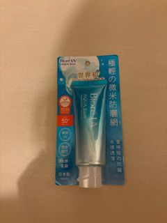（分類：）位於 。 由 ngu36 提交（商品編號 1314905220，圖片 1）。簡介： 。