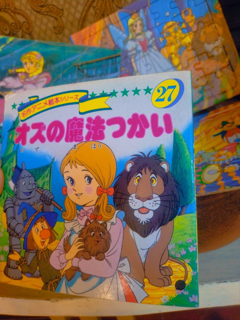 Buku sekai no dowa puzzle jadul dongeng dalam bahasa jepang buku jepang