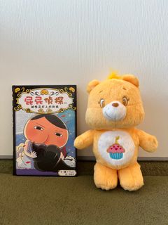 （分類：）位於 。 由 jnada 提交（商品編號 1314774663，圖片 1）。簡介： 。