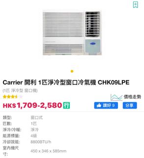 （分類：）位於 。 由 wubb87 提交（商品編號 1310289550，圖片 1）。簡介： 。