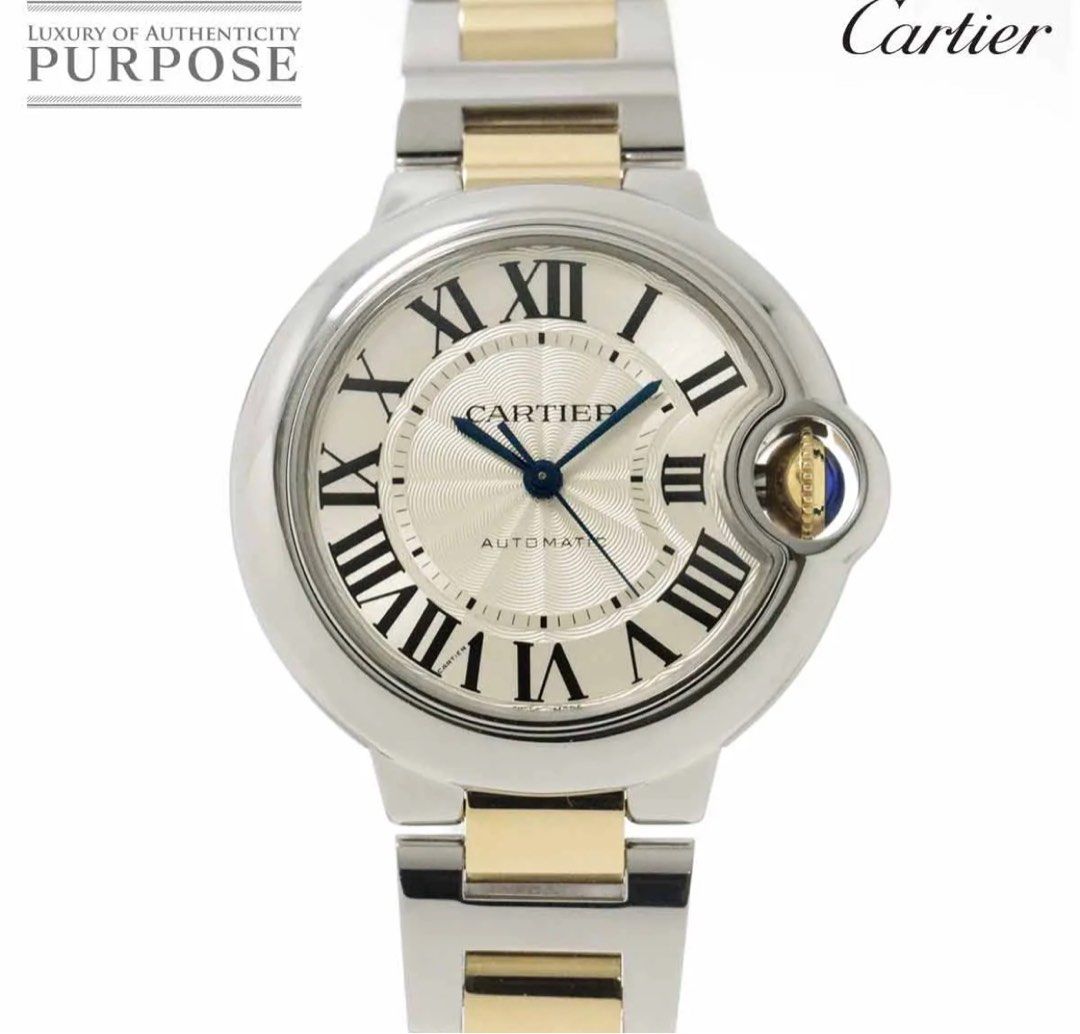 Cartier ballon bleu women's watch cheap