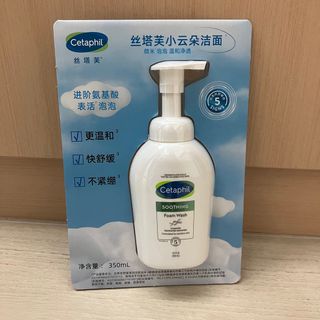 （分類：）位於 。 由 pmmlll 提交（商品編號 1314889067，圖片 1）。簡介： 。