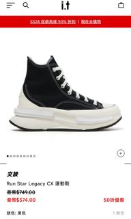 （分類：）位於 。 由 elisewen 提交（商品編號 1314855340，圖片 1）。簡介： 。