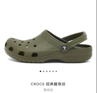 （分類：）位於 。 由 kareliam 提交（商品編號 1314861559，圖片 1）。簡介： 。