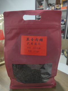 (Category: ) located in . Submitted by honghong8629 (Listing ID 1314893092, Image 1). Description: .