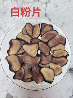 (Category: ) located in . Submitted by cheung913383148 (Listing ID 1314820542, Image 1). Description: .