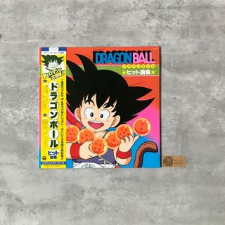 (Category: ) located in . Submitted by recordnansekeping (Listing ID 1314870715, Image 1). Description: .