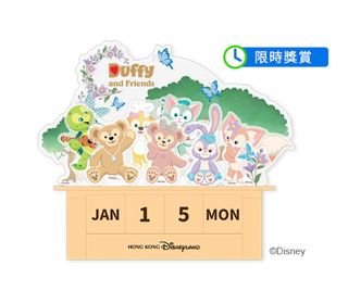 （分類：）位於 。 由 cherry_gold 提交（商品編號 1314789102，圖片 1）。簡介： 。