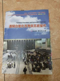 由 shf892da (刊登 ID 1314760722，圖片 1) 提交，位於 的 (類別：)，說明：。