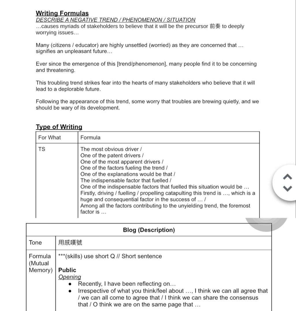 HKDSE English Notes: Paper 2, 3, 4 / Paper 3 [5*自製Notes] / Paper 4 [5*  自製Notes], 興趣及遊戲, 書本& 文具, 教科書- Carousell