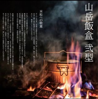 （分類：）位於 。 由 JL1234 提交（商品編號 1314901800，圖片 1）。簡介： 。