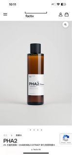 （分類：）位於 。 由 heddaz24 提交（商品編號 1314893792，圖片 1）。簡介： 。