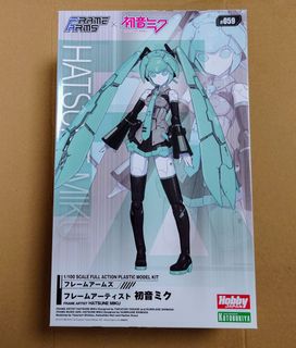 （分類：）位於 。 由 leeshingyui 提交（商品編號 1314855506，圖片 1）。簡介： 。