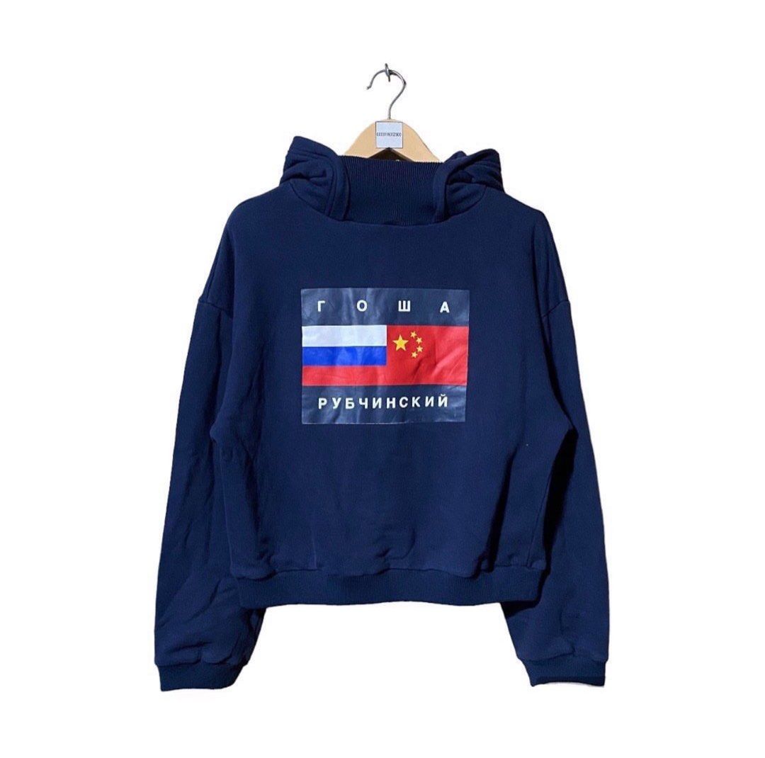 Gosha Flag Hoodie Men s Fashion Coats Jackets and Outerwear on Carousell