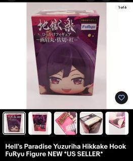 (Category: ) located in . Submitted by iu_palette (Listing ID 1314878130, Image 1). Description: .