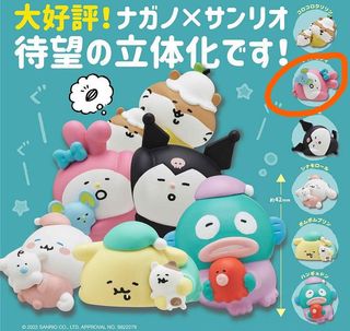 （分類：）位於 。 由 jyxcw 提交（商品編號 1314902069，圖片 1）。簡介： 。