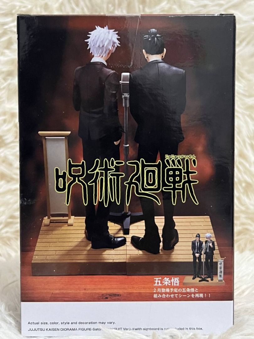 Jujutsu Kaisen - Banpresto Diorama Figure - Suguru Geto Suit Ver. (Category: Figurines & Statues) located in Caloocan City. Submitted by nezukonook (Listing ID 1314901280, Image 3). Description: GETO FIGURE ONLY 🌸[Authentic] Jujutsu Kaisen - Banpresto Diorama Figure - Suguru Geto Suit Ver. 🌸Brand: Banpresto 🌸Japan Release 🌸Good condition 🌸MISB 🌸All items posted are on-hand 🌸Actual photo posted 🌸Shapi COD Available Feel free to message us 