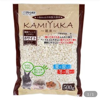 （分類：）位於 。 由 tia1010 提交（商品編號 1314901209，圖片 1）。簡介： 。