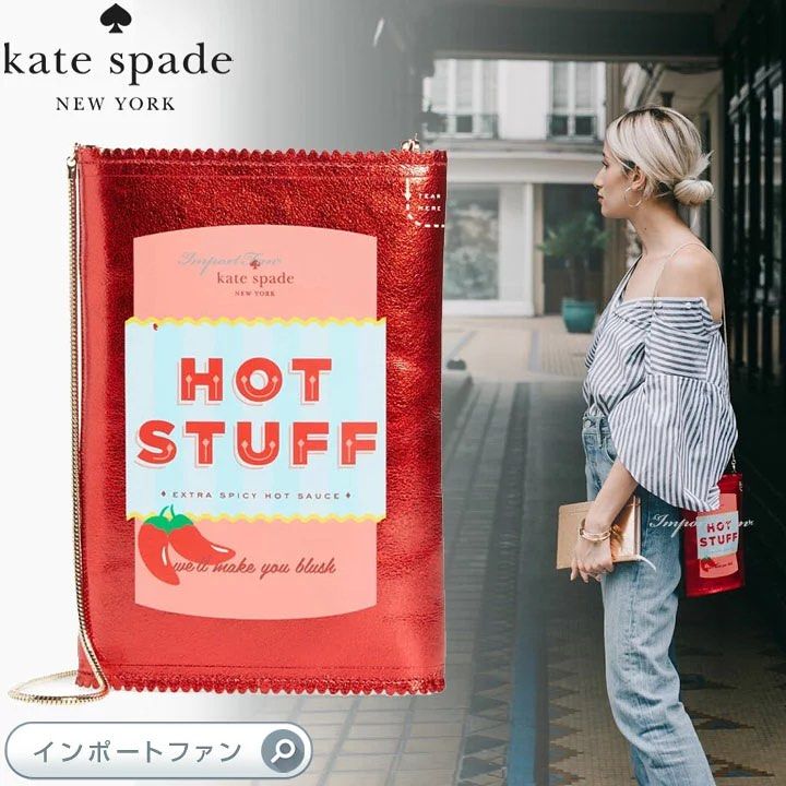 Kate Spade haute stuff hot sauce bag Women s Fashion Bags Wallets Cross body Bags on Carousell